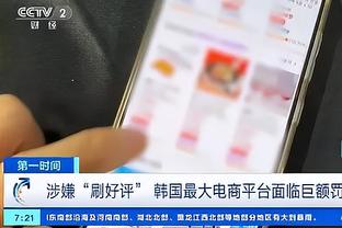 万博亚洲官网首页截图1